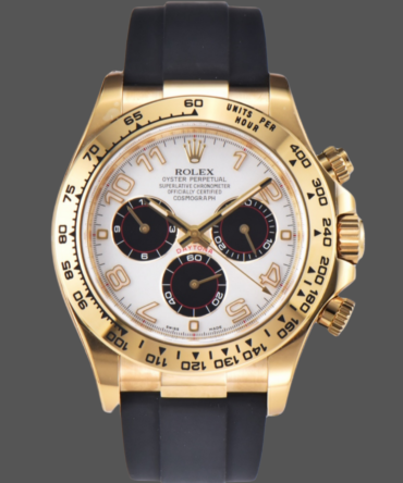 Rolex Cosmograph Daytona Yellow Gold Case Silver Dial 116518 Men's Watch